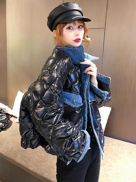women's down & parkas 2021 autumn winter women shiny casual short parka female stand collar cotton padded coat ladies thick patchwork o, Black
women's down & parkas 2021 autumn winter women shiny casual short parka female stand collar cotton padded coat ladies thick patchwork o, Black