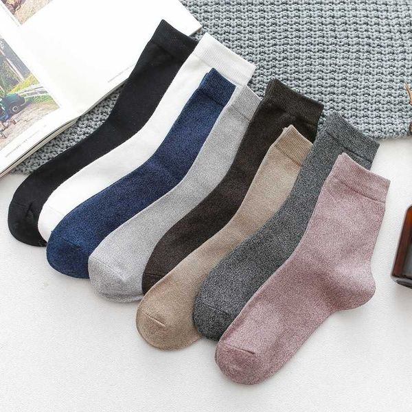 men herfst winter parallel line in the tube sport and leisure sweat absorbent pile effects colour cats socks, Black
men herfst winter parallel line in the tube sport and leisure sweat absorbent pile effects colour cats socks, Black