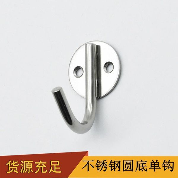 robe hooks 5pcs 304 stainless steel coat silver hook wall mount bathroom 
robe hooks 5pcs 304 stainless steel coat silver hook wall mount bathroom