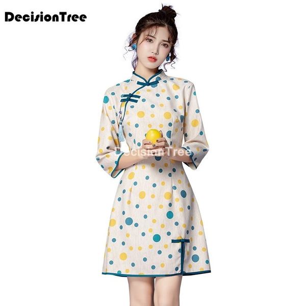 ethnic clothing 2021 chinese dress wedding female cheongsam oriental traditional women qipao elegant party, Red
ethnic clothing 2021 chinese dress wedding female cheongsam oriental traditional women qipao elegant party, Red