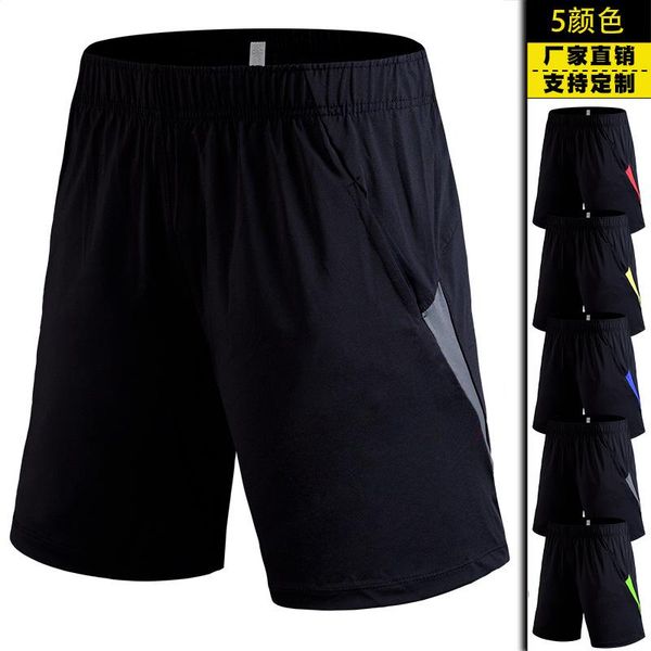 men's shorts sports tight quick-drying pants outdoor sweating running fitness five-point, White;black
men's shorts sports tight quick-drying pants outdoor sweating running fitness five-point, White;black