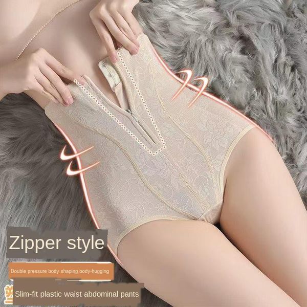 women's shapers zipper-style abdomen pants high waist shaping beam strong hips and stomach body, Black;white
women's shapers zipper-style abdomen pants high waist shaping beam strong hips and stomach body, Black;white