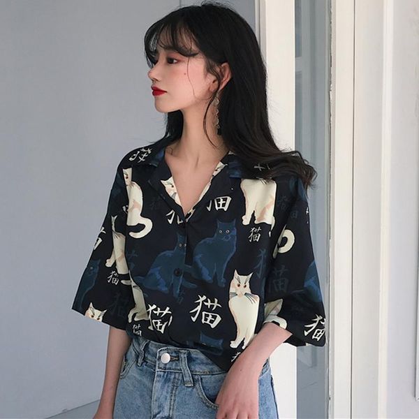 women's blouses & shirts summer korean trend blouse retro ins style loose wild cat print short-sleeved lapel chiffon shirt black one si, White
women's blouses & shirts summer korean trend blouse retro ins style loose wild cat print short-sleeved lapel chiffon shirt black one si, White