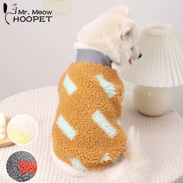 dog apparel hoopet cute outing clothing for teddy puppy winter thick sweater clothes cats super soft sleeveless pet vest supplier
dog apparel hoopet cute outing clothing for teddy puppy winter thick sweater clothes cats super soft sleeveless pet vest supplier