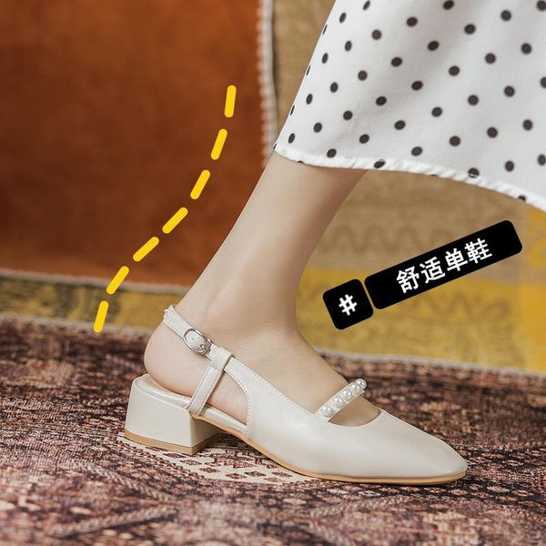 sandals 2021 summer sale of women's shoes female sandal med clear heels mary jane girls medium beige low closed comfort block pearl, Black
sandals 2021 summer sale of women's shoes female sandal med clear heels mary jane girls medium beige low closed comfort block pearl, Black