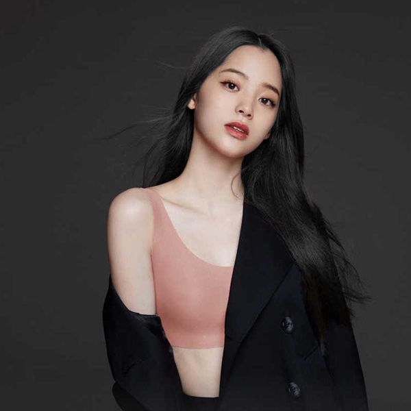 original nana's same vest underwear women's sports no steel ring girl's beautiful back latex bra thin style, Black;white
original nana's same vest underwear women's sports no steel ring girl's beautiful back latex bra thin style, Black;white
