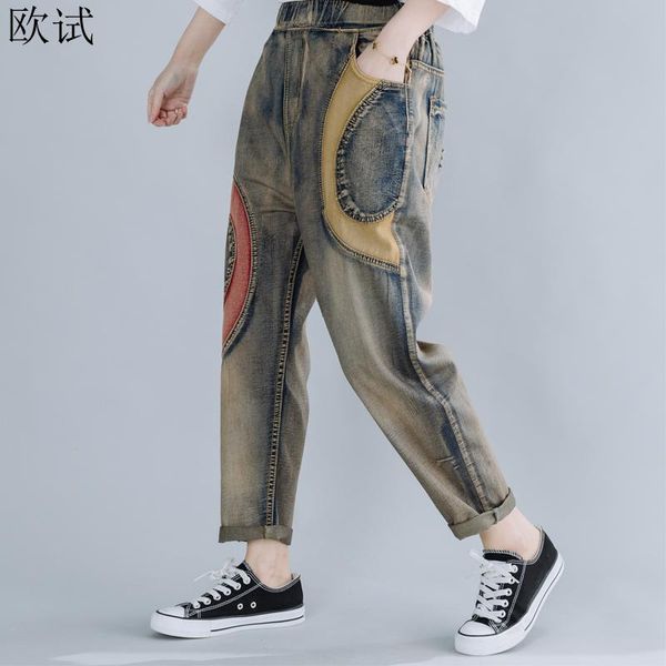 women's jeans oversized vintage women pantalones high waist pants patchwork denim ladies casual trousers arrival 2021, Blue
women's jeans oversized vintage women pantalones high waist pants patchwork denim ladies casual trousers arrival 2021, Blue