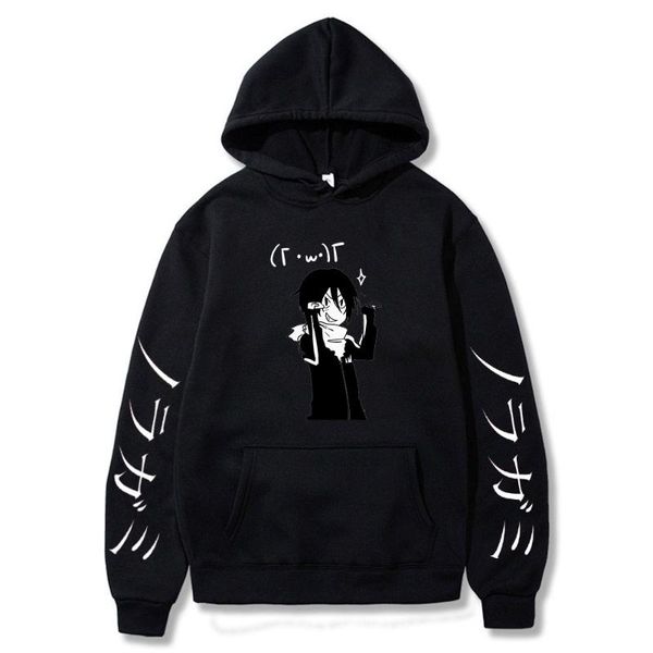 men's hoodies & sweatshirts anime hoodie noragami yato fashion long sleeve loose man clothes men women classic vintage tracksuit, Black
men's hoodies & sweatshirts anime hoodie noragami yato fashion long sleeve loose man clothes men women classic vintage tracksuit, Black