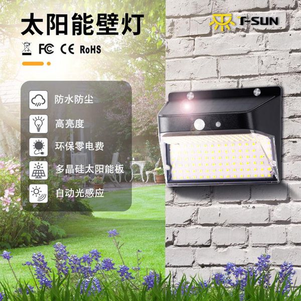 wall lamp solar energy outdoor waterproof emergency human body induction led street courtyard lighting lamps
wall lamp solar energy outdoor waterproof emergency human body induction led street courtyard lighting lamps