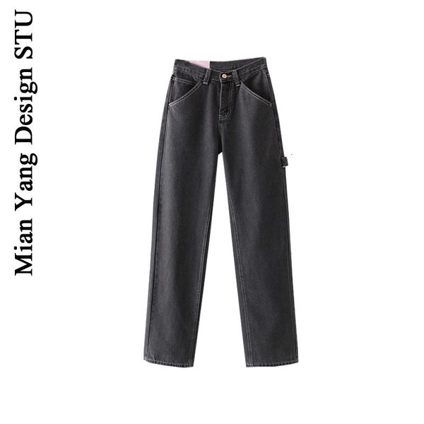 women's shorts european and american retro jeans xuan ya, mop, upper waist parts, loose, slimming, shiny line, straight, long leg vtib, White;black
women's shorts european and american retro jeans xuan ya, mop, upper waist parts, loose, slimming, shiny line, straight, long leg vtib, White;black