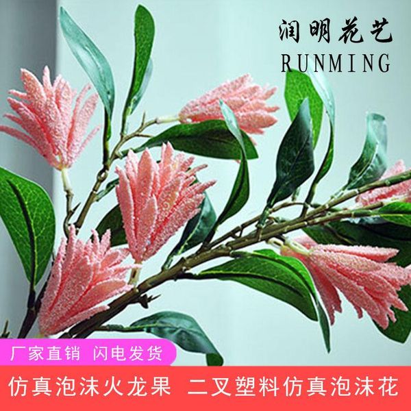 wedding model pitaya air ceiling living room showcase decoration lu yin hua wedding floral decorative silk flower floral arrange
wedding model pitaya air ceiling living room showcase decoration lu yin hua wedding floral decorative silk flower floral arrange