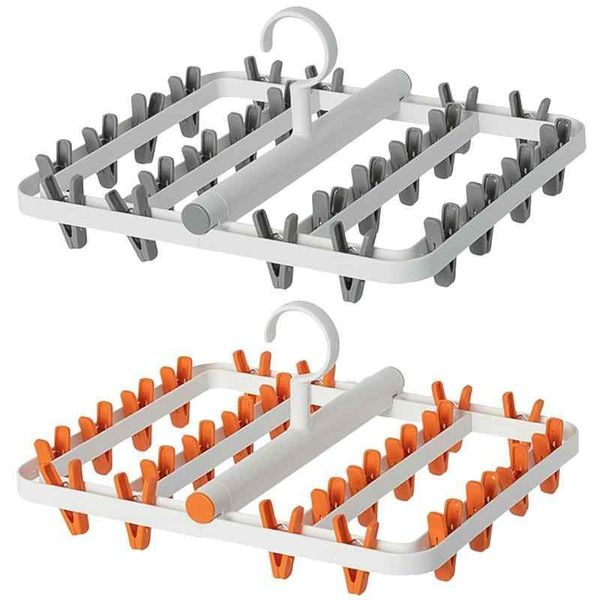 1pc multifunctional plastic mobile clothes hanger windproof socks underwears rack folding laundry clothes pin
1pc multifunctional plastic mobile clothes hanger windproof socks underwears rack folding laundry clothes pin