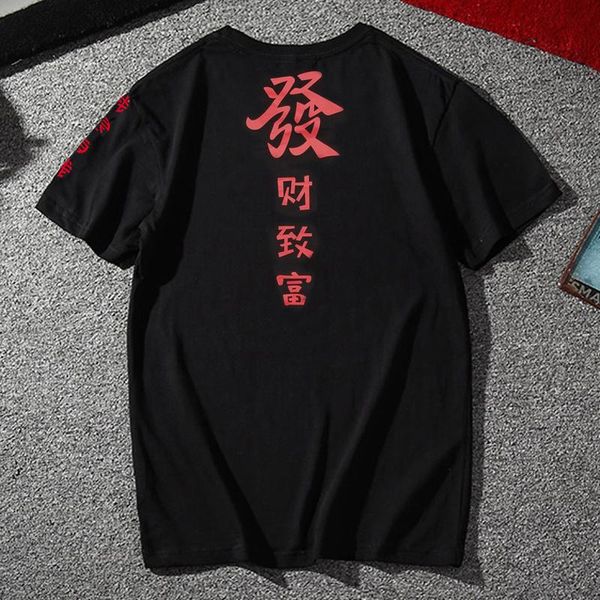 summer plus size fat male t shirt men 8xl 6xl 7xl cotton o-neck collar hiphop short-sleeve t-shirt hiphop 155cm, White;black
summer plus size fat male t shirt men 8xl 6xl 7xl cotton o-neck collar hiphop short-sleeve t-shirt hiphop 155cm, White;black