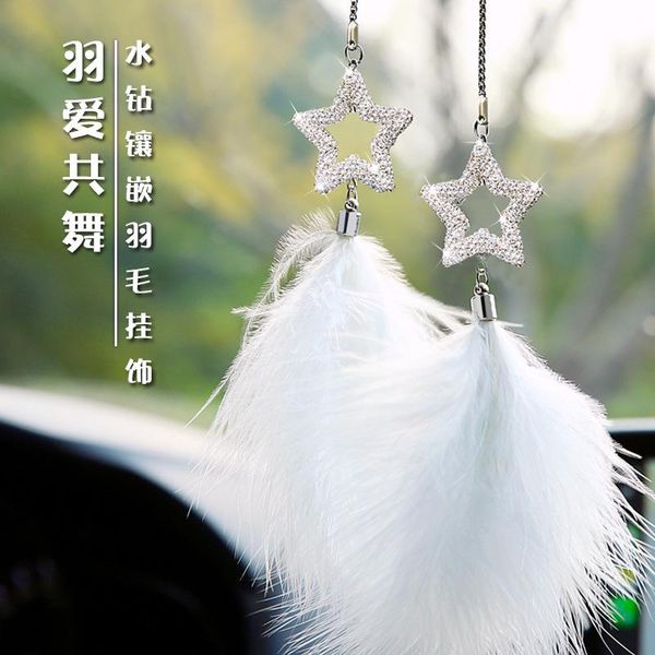 interior decorations car decoraction pendant star love feather auto rearview mirror hanging ornament bling carro accessories for girls gifts
interior decorations car decoraction pendant star love feather auto rearview mirror hanging ornament bling carro accessories for girls gifts