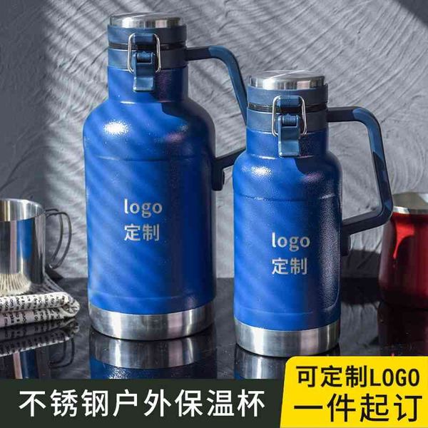 outdoor stainless steel barrel large capacity insulated beer cup outdoor traveling kettle
outdoor stainless steel barrel large capacity insulated beer cup outdoor traveling kettle