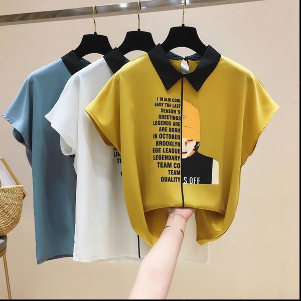 womens and blouses 2021 ladies chiffon blouse short sleeve blusa feminina batwing sleeve blusas female shirts 0133, White
womens and blouses 2021 ladies chiffon blouse short sleeve blusa feminina batwing sleeve blusas female shirts 0133, White