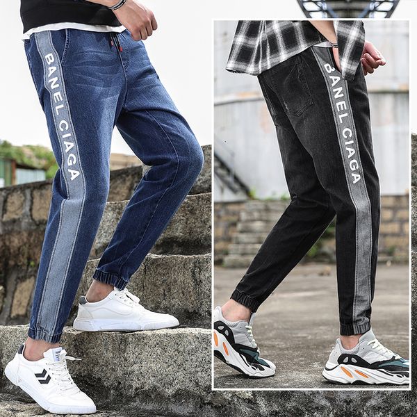 new brand men baggy for mens 2021 spring clothing patchwork black plus size korean style vintage fashion clothes 6krl, Blue
new brand men baggy for mens 2021 spring clothing patchwork black plus size korean style vintage fashion clothes 6krl, Blue
