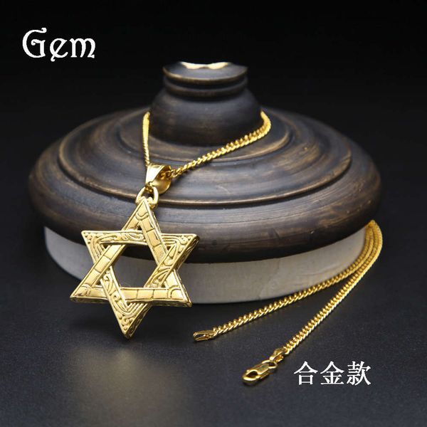 hip hop men's jewelry personality hexagon star david star alloy hip hop jewelry, Silver
hip hop men's jewelry personality hexagon star david star alloy hip hop jewelry, Silver