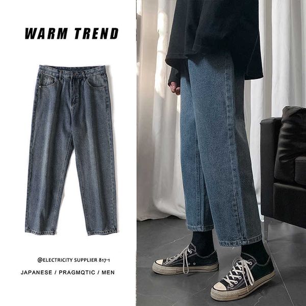 men's jeans 2021 autumn and winter new denim loose solid color straight pants youth personality fashion trend men's clothing, Blue
men's jeans 2021 autumn and winter new denim loose solid color straight pants youth personality fashion trend men's clothing, Blue
