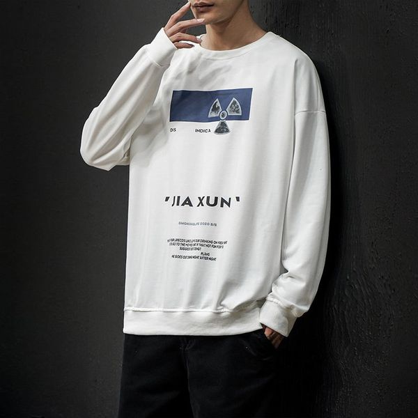 new 2021 men's oversized 5xl harajuku hoodie oversize for black man hoody xxxtentacion men sweatshirt b58z
new 2021 men's oversized 5xl harajuku hoodie oversize for black man hoody xxxtentacion men sweatshirt b58z