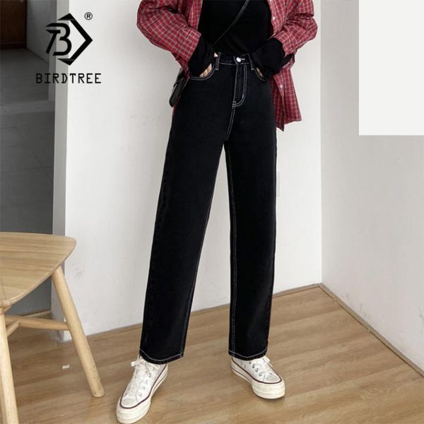 women's jeans spring vintage high waist slouchy mom boyfriend denim straight pants for women autumn casual wide leg trousers b01620t, Blue
women's jeans spring vintage high waist slouchy mom boyfriend denim straight pants for women autumn casual wide leg trousers b01620t, Blue