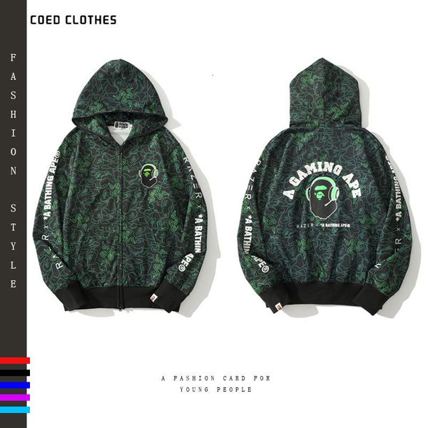 hoodies embroidered shark coat ape head men's and women's same camouflage hoodie couple casual loose trendy sweater, Black
hoodies embroidered shark coat ape head men's and women's same camouflage hoodie couple casual loose trendy sweater, Black