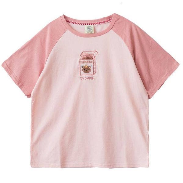 japanese soft girl kawaii bear t shirts women cute clothes 2021 summer female cartoon tee casual short sleeve pink t-shirt, White
japanese soft girl kawaii bear t shirts women cute clothes 2021 summer female cartoon tee casual short sleeve pink t-shirt, White