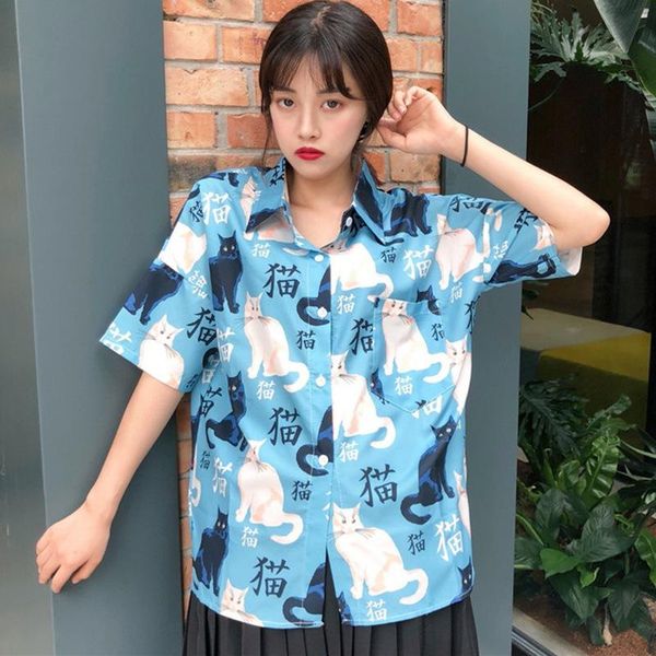women's blouses & shirts women loose short sleeve blouse summer sweet cartoon cat print japanese style, White
women's blouses & shirts women loose short sleeve blouse summer sweet cartoon cat print japanese style, White