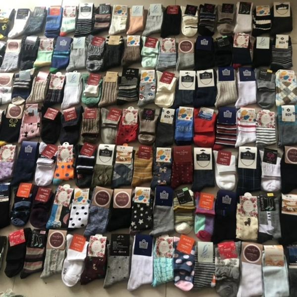 autumn and winter socks for men and women, cotton socks for 10 yuan 8 pairs c0224, Black
autumn and winter socks for men and women, cotton socks for 10 yuan 8 pairs c0224, Black