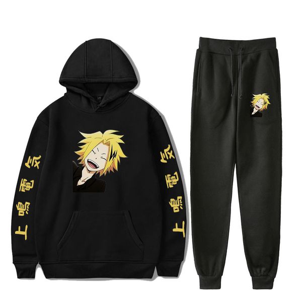 my hero academia denki kaminari men's sportswear sets casual tracksuit two piece set and pants sweat suit male sporting suit, Gray
my hero academia denki kaminari men's sportswear sets casual tracksuit two piece set and pants sweat suit male sporting suit, Gray