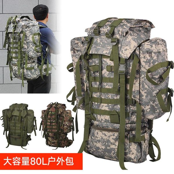 backpack 80 liters outdoor mountaineering male large capacity army fan camouflage waterproof lightweight sports travel
backpack 80 liters outdoor mountaineering male large capacity army fan camouflage waterproof lightweight sports travel