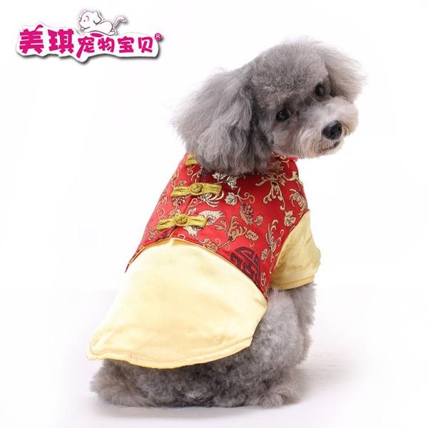 dog apparel meiqi pet supplies factory tang suit year clothes chinese style clothing
dog apparel meiqi pet supplies factory tang suit year clothes chinese style clothing