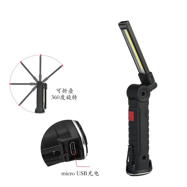 multi-function 360degree rotation usb rechargeable cob+led emergency cordless worklight foldable light with magnet and hook
multi-function 360degree rotation usb rechargeable cob+led emergency cordless worklight foldable light with magnet and hook