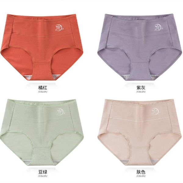 panties arrived 3pcs/lot girl underwear high waist briefs cotton lingerie soft comfortable panty, Camo
panties arrived 3pcs/lot girl underwear high waist briefs cotton lingerie soft comfortable panty, Camo