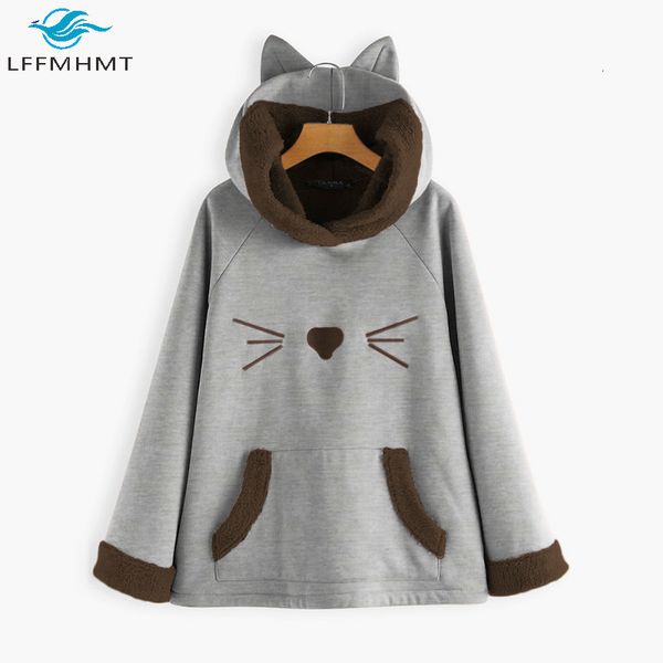 2021 new women winter fashion fleece thick long sleeve sweatshirts casual kawaii female cute oversized cartoon print hoodies 2mso, Black
2021 new women winter fashion fleece thick long sleeve sweatshirts casual kawaii female cute oversized cartoon print hoodies 2mso, Black