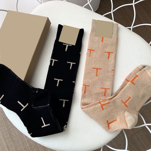 fashion letter jacquard stockings hosiery classic soft touch cotton stocking sock party & banquet personality designer sock, Black;white
fashion letter jacquard stockings hosiery classic soft touch cotton stocking sock party & banquet personality designer sock, Black;white