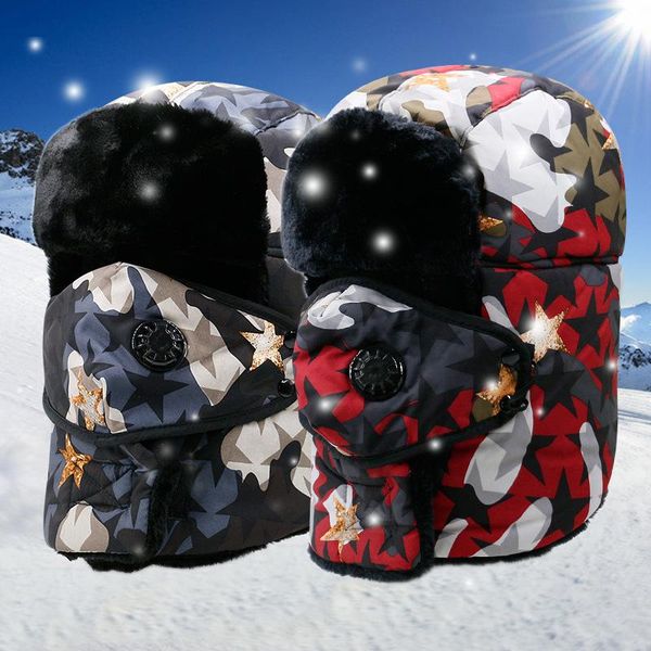 berets autumn and winter camouflage fashion cycling earmuffs men women windproof cold warm mask lei feng cap, Blue;gray
berets autumn and winter camouflage fashion cycling earmuffs men women windproof cold warm mask lei feng cap, Blue;gray