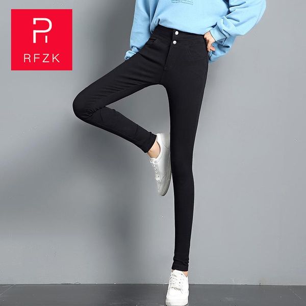 women's jeans rfzk 2021 stretch high waist plus size womens skinny woman elastic trousers black, Blue
women's jeans rfzk 2021 stretch high waist plus size womens skinny woman elastic trousers black, Blue