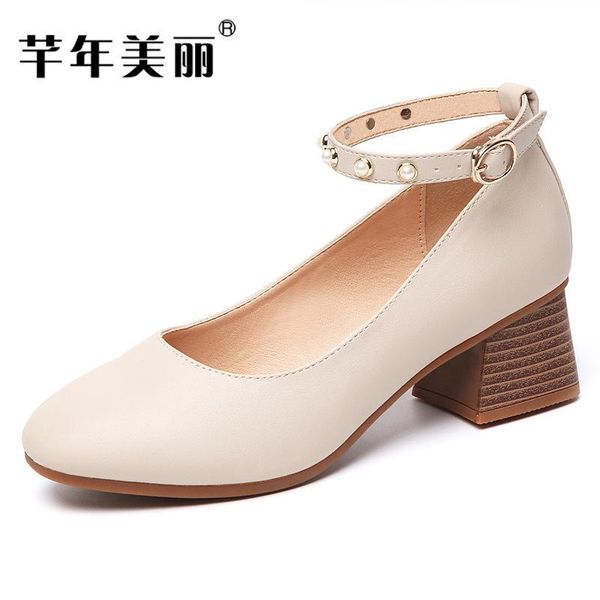 dress shoes 2021 autumn pearl shallow mouth square head single with a buckle thick large size 40-41-43 yards, Black
dress shoes 2021 autumn pearl shallow mouth square head single with a buckle thick large size 40-41-43 yards, Black