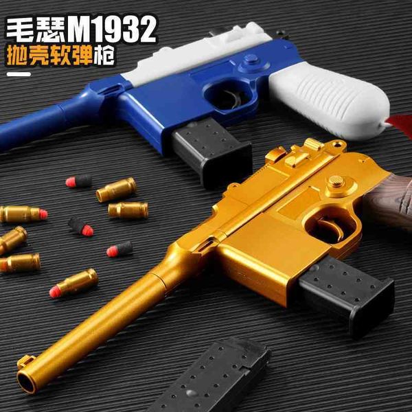 red rope mauser throwing barge shell toy soft bullet gun can launch glock desert eagle simulated boy pistol
red rope mauser throwing barge shell toy soft bullet gun can launch glock desert eagle simulated boy pistol