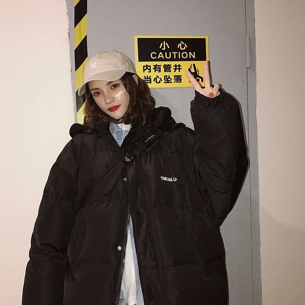 medium-long style parkas women thicker keep warm hooded with pockets zippers drawstring students korean women classic outwears, Black;brown
medium-long style parkas women thicker keep warm hooded with pockets zippers drawstring students korean women classic outwears, Black;brown