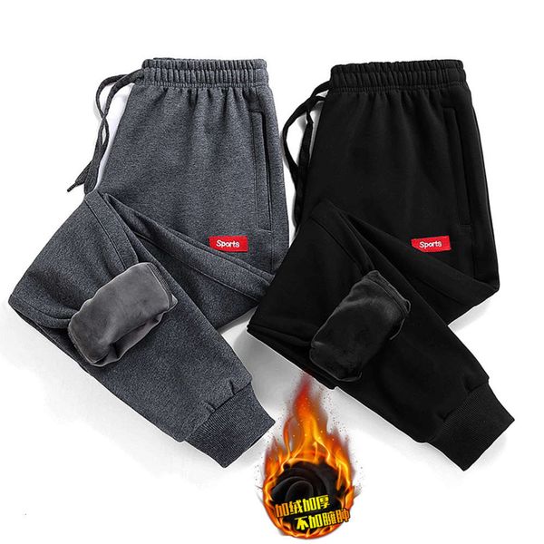 knitted casual plush cotton slim quarter leggings youth sports men's trend pants, Black
knitted casual plush cotton slim quarter leggings youth sports men's trend pants, Black