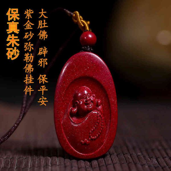 chinese style products natural cinnabar maitreya buddha pendant purple gold sand laughing small raw ore crystal necklace jewelry
chinese style products natural cinnabar maitreya buddha pendant purple gold sand laughing small raw ore crystal necklace jewelry