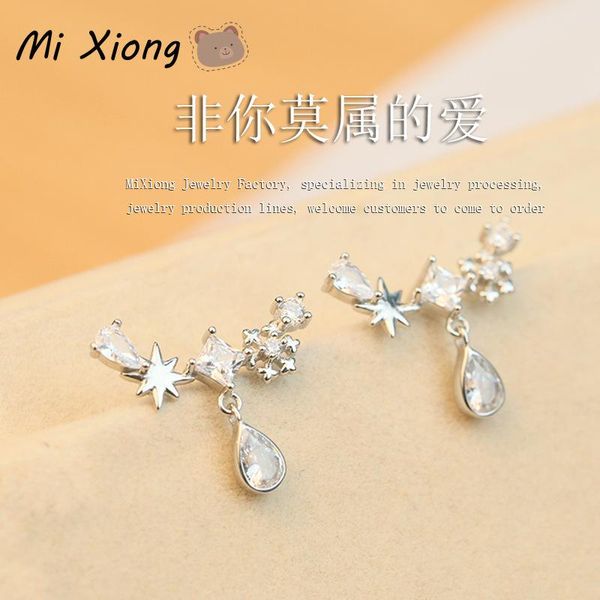 stud mi xiong s925 sterling silver designer star snowflake diamond earrings luxury noble sparkling charm ladies brand jewelry, Golden;silver
stud mi xiong s925 sterling silver designer star snowflake diamond earrings luxury noble sparkling charm ladies brand jewelry, Golden;silver