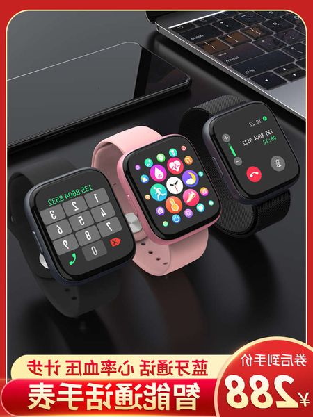 huawei general telephone watch black technology lovers can talk step running calorie heart rate blood prsure sleep health monito
huawei general telephone watch black technology lovers can talk step running calorie heart rate blood prsure sleep health monito
