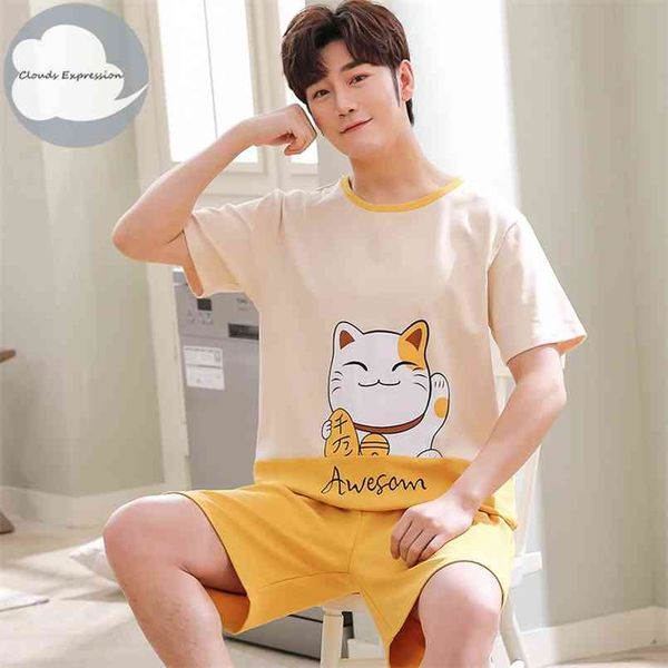 summer knitted cotton short sleeved men's pajamas sets male pajama set letter pajama for men sleepwear suit homewear size xxxxl 210812, Black;brown
summer knitted cotton short sleeved men's pajamas sets male pajama set letter pajama for men sleepwear suit homewear size xxxxl 210812, Black;brown