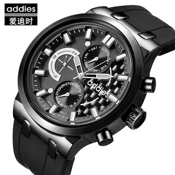wristwatches aidis brand multifunctional sports waterproof nightlight men's watch silicone, Slivery;brown
wristwatches aidis brand multifunctional sports waterproof nightlight men's watch silicone, Slivery;brown