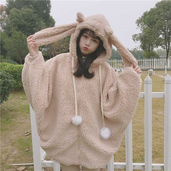 women's fur & faux winter oversized fleece hoodie women cute plush rabbit ears hooded sweatshirt soft girl lolita fluffy kawaii zi, Black
women's fur & faux winter oversized fleece hoodie women cute plush rabbit ears hooded sweatshirt soft girl lolita fluffy kawaii zi, Black