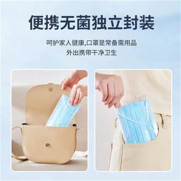disposable dustproof breathable tianxiong mask with three-layer melt blown cloth for men and women