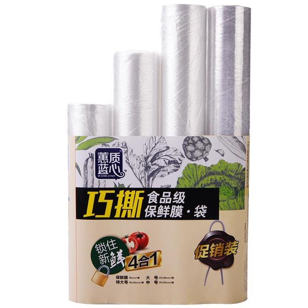 food savers & storage containers yousiju disposable pe transparent freshness protection package household economy pack bag plastic wrap four
food savers & storage containers yousiju disposable pe transparent freshness protection package household economy pack bag plastic wrap four